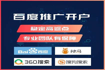 信息流广告代理助力教育行业实现品牌升级