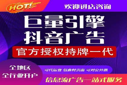 百度推广月费投入案例分析