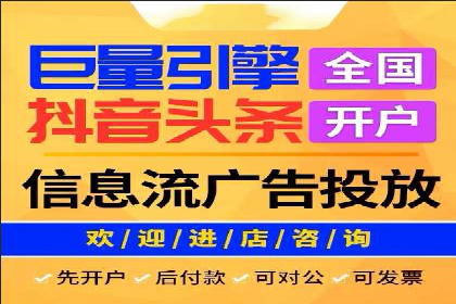 某企业如何通过托管SEM竞价实现业绩翻倍